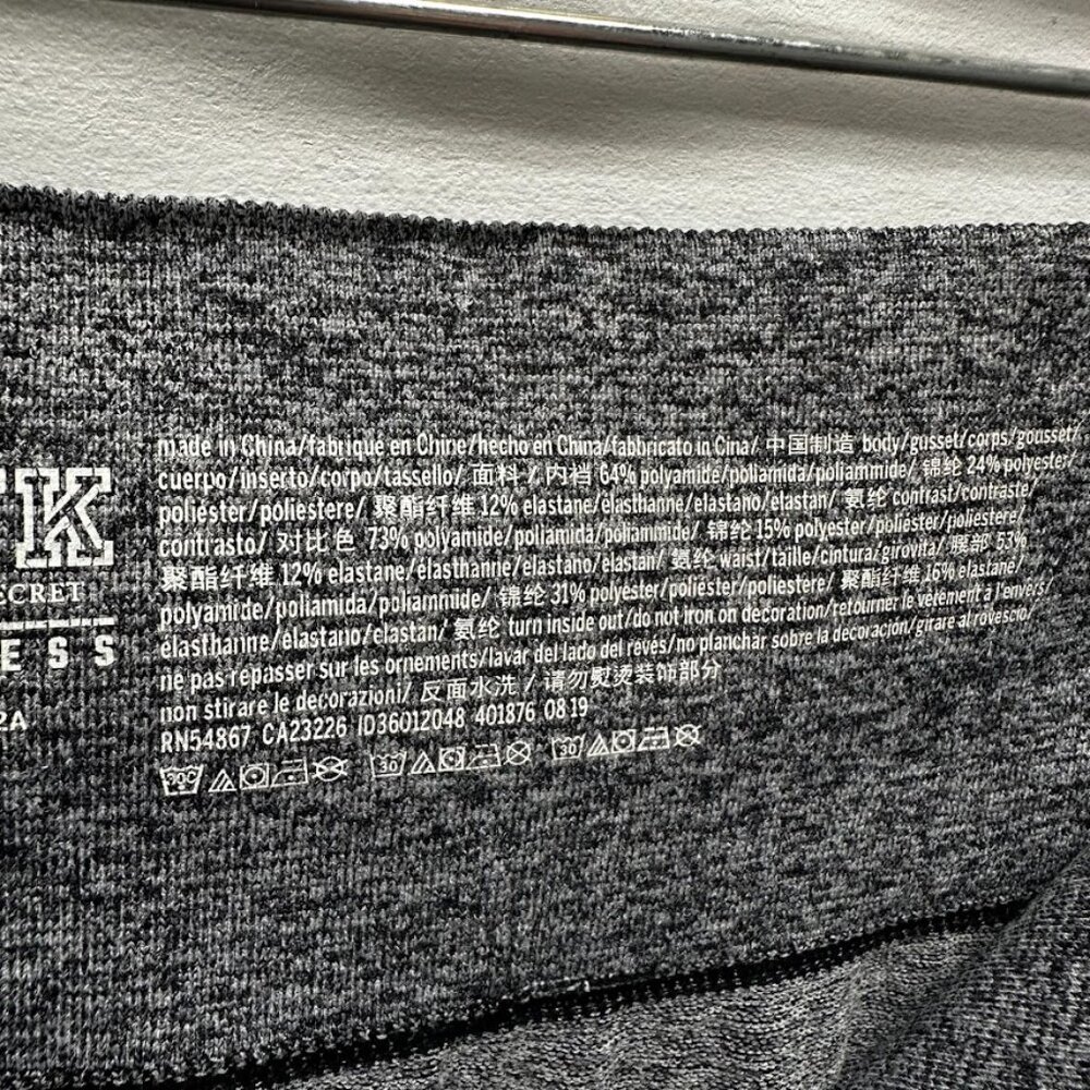 Victoria's Secret PINK High Waisted Seamless Yoga Leggings Gray Black Sz Medium - Picture 8 of 8